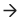 Arrow icon